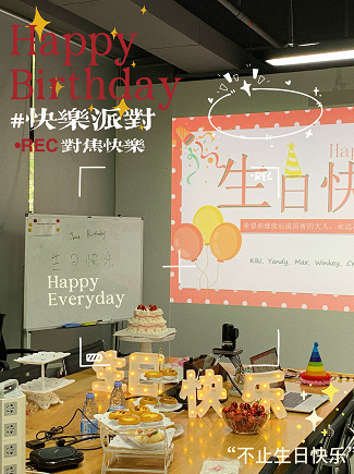 June birthday party