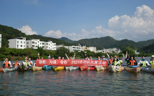 2004年成立深圳市leyu.乐鱼电子科技有限公司，进行市场的全力开拓，获得了TE的代理授权；